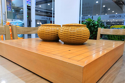 北京爱棋教育科技有限公司