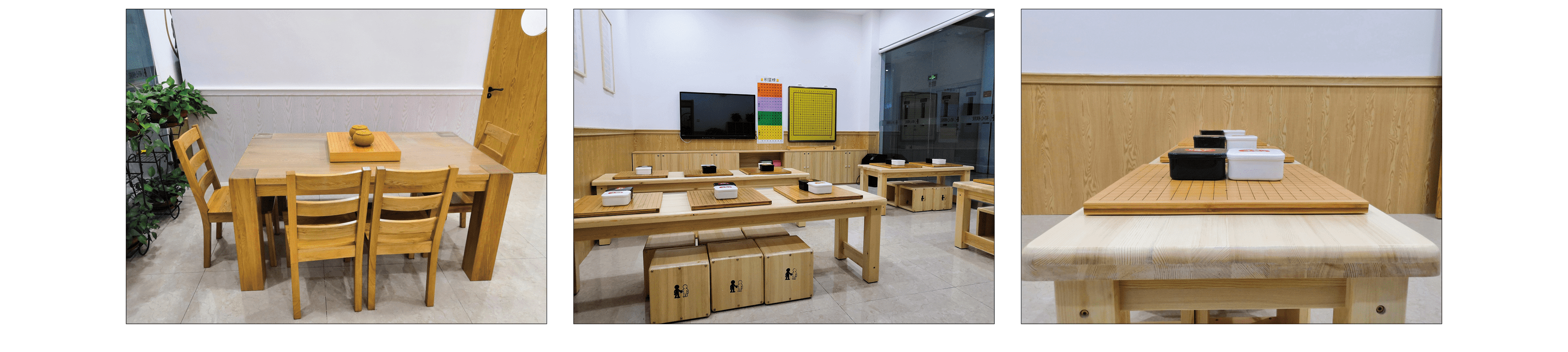 爱棋棋院围棋培训
