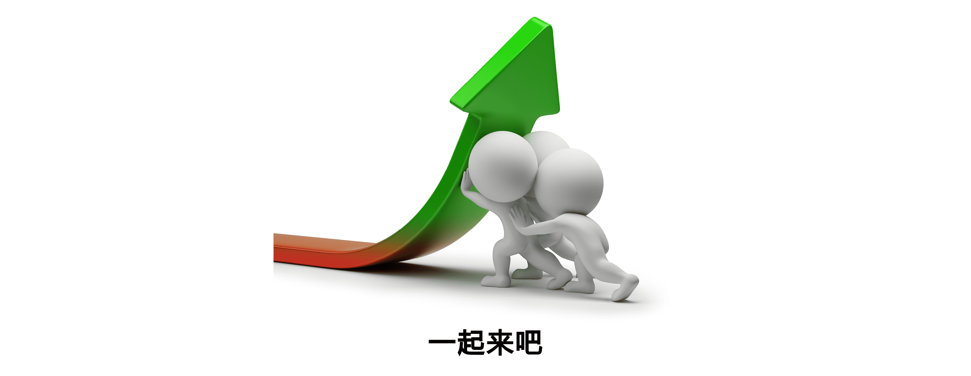 爱棋棋院围棋培训